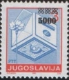 Serbian Krajina:Overprint