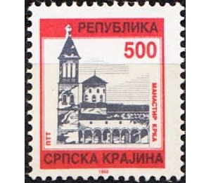 Serbian Krajina: Definitive issue