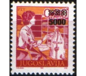 Serbian Krajina:Overprint
