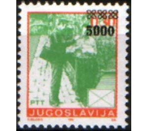 Serbian Krajina:Overprint