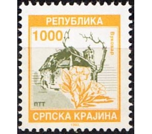 Serbian Krajina: Definitive issue