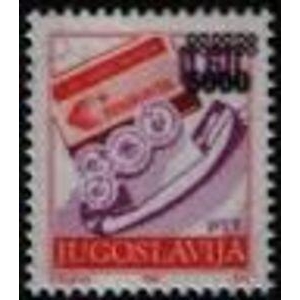 Serbian Krajina:Overprint