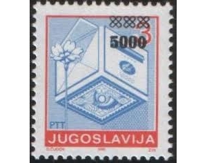 Serbian Krajina:Overprint