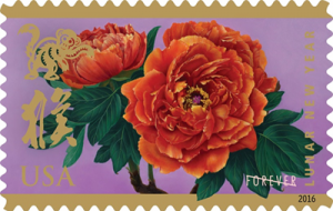New Forever Stamp Celebrates Lunar New Year
