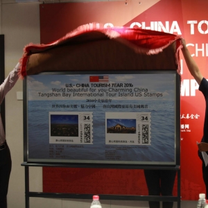 The world's beautiful because of you-the charm of Chinese stamp premiere