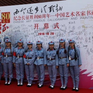 Tang Guoqiang, Wang Tiecheng,Lu Qi and morg the opening of the art exhibition