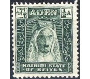 Sultan Jafar bin Mansur