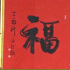 President Zhang Hai and USAPGI 2017 first inscription of cultural activities