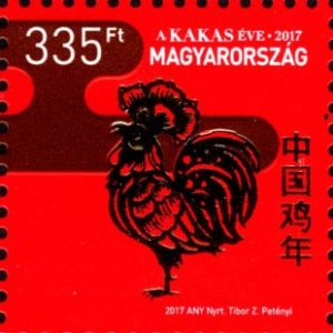 Year of the Rooster
