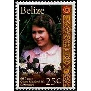Princess Elizabeth