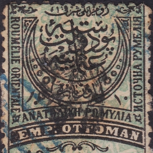 Lion first issue