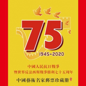 ʷ 䰮ƽحйƱȫ
